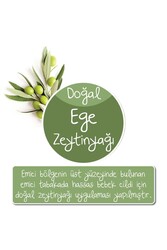 Baby Turco Baby Turco Doğadan Süper Fırsat Paketi Bebek Bezi 3 Numara Midi 126 Adet - Thumbnail