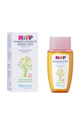 Hipp Mamasanft Hamile Masaj ve Bakım Yağı 100 ML ve Çatlak kremi - Thumbnail