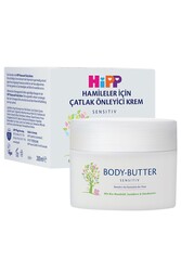 HİPP - Hipp Hamileler İçin Çatlak Önleyici Krem 200ml
