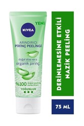 Nivea - Nivea Arındırıcı Organik Pirinç Peeling 75 ML