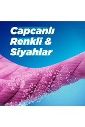 Omo Express Fresh Capcanlı Renkler Renkli ve Siyahlar Sıvı Çamaşır Deterjanı 1480 ML - Thumbnail