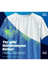 Omo Express Fresh Kötü Koku Karşıtı Beyaz ve Renkliler Sıvı Çamaşır Deterjanı 1480 ML - Thumbnail