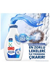 Omo Sıvı Active Fresh Cold Power Beyazlar İçin Çamaşır Deterjanı 1690 ml - Thumbnail