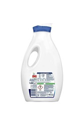 Omo Sıvı Çamaşır Deterjanı Active Oxygen Beyazlar için 26 Yıkama 1690 ML - Thumbnail