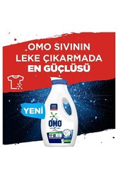 Omo Sıvı Çamaşır Deterjanı Active Oxygen Beyazlar için 26 Yıkama 1690 ML - Thumbnail
