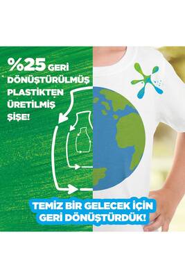 Omo Sıvı Deterjan Active Beyazlar Ve Renkliler 26 Yıkama 1690 ML