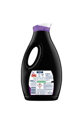 Omo Sıvı Deterjan Siyahlar 26 Yıkama 1690 Ml - Thumbnail