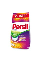 Persil - Persil Expert Color Toz Çamaşır Deterjanı 46 Yıkama 7 KG