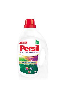 Persil - Persil Power Jel Renkliler İçin Derin Temizleme 26 Yıkama 1690 ML