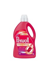 Perwoll - Perwoll Geliştirilmiş Renkli Sıvı Çamaşır Detarjanı 2970 ml