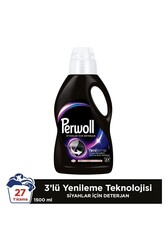 Perwoll - Perwoll Hassas Bakım Sıvı Çamaşır Deterjanı Siyah Yenileme 1500 ml