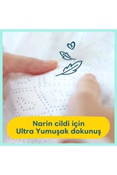 Prima Bebek Bezi Premium Care 1 Numara 70 - Thumbnail