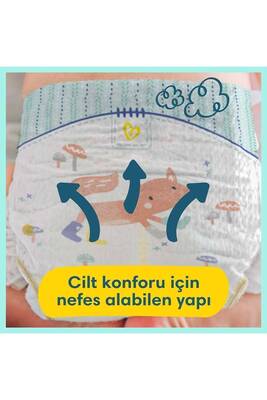 Prima Bebek Bezi Premium Care 1 Numara 70