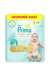 Prima Bebek Bezi Premium Care 1 Numara 70 - Thumbnail