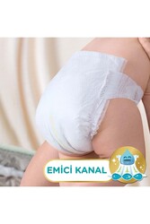 Prima Premium Care Bebek bezi Beden:5 (11-16Kg) Junior 336 Adet - Thumbnail