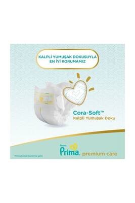 Prima Premium Care Bebek Bezi Beden:5 (11-16Kg) Junior 84 Adet 