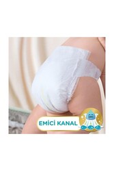 Prima Premium Care Bebek Bezi Beden:5 (11-16Kg) Junior 84 Adet - Thumbnail