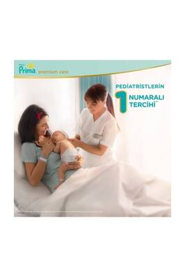 Prima Premium Care Bebek Bezi Beden:5 (11-16Kg) Junior 84 Adet 