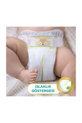 Prima Premium Care Bebek Bezi Beden:5 (11-16Kg) Junior 84 Adet - Thumbnail