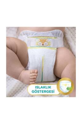 Prima Premium Care Bebek Bezi Beden:5 (11-16Kg) Junior 84 Adet 