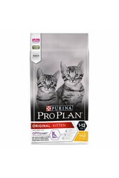 Pro plan - Pro Plan Kitten 10 kg Tavuklu Yavru Kedi Maması