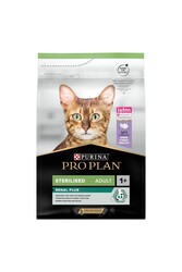 Purina Pro Plan Sterilised Hindi Etli Kısırlaştırılmış Yetişkin Kedi Maması 10 KG - Thumbnail