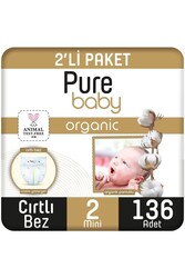 Pure Baby - Pure Baby Organik Pamuklu Cırtlı Bez 2'li Paket 2 Numara Mini 136 Adet