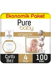 Pure Baby - Pure Baby Organik Pamuklu Cırtlı Bez Ekonomik Paket 4 Numara Maxi 100 Adet