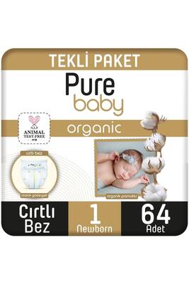 Pure Baby - Pure Baby Organik Pamuklu Cırtlı Bez Tekli Paket 1 Numara Yenidogan 64 Adet