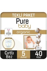 Pure Baby - Pure Baby Organik Pamuklu Cırtlı Bez Tekli Paket 5 Numara Junior 40 Adet
