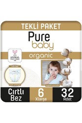Pure Baby - Pure Baby Organik Pamuklu Cırtlı Bez Tekli Paket 6 Numara Xlarge 32 Adet